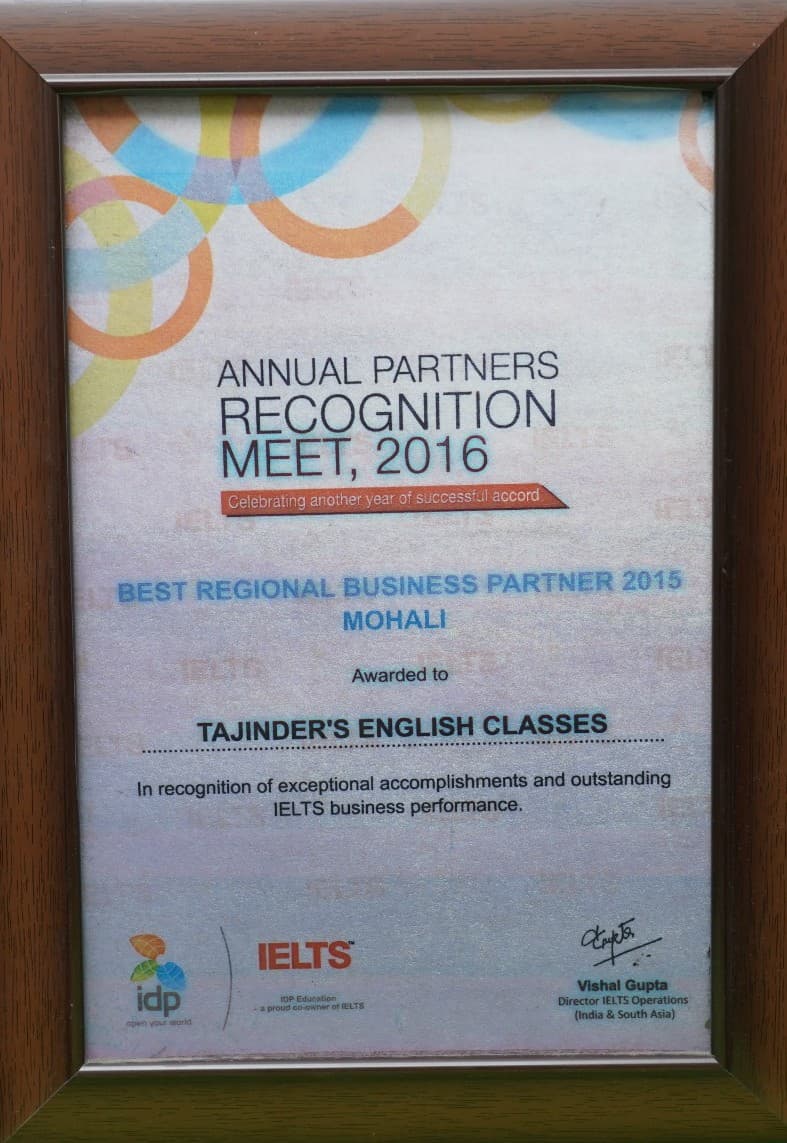 TEConline award 17101862640