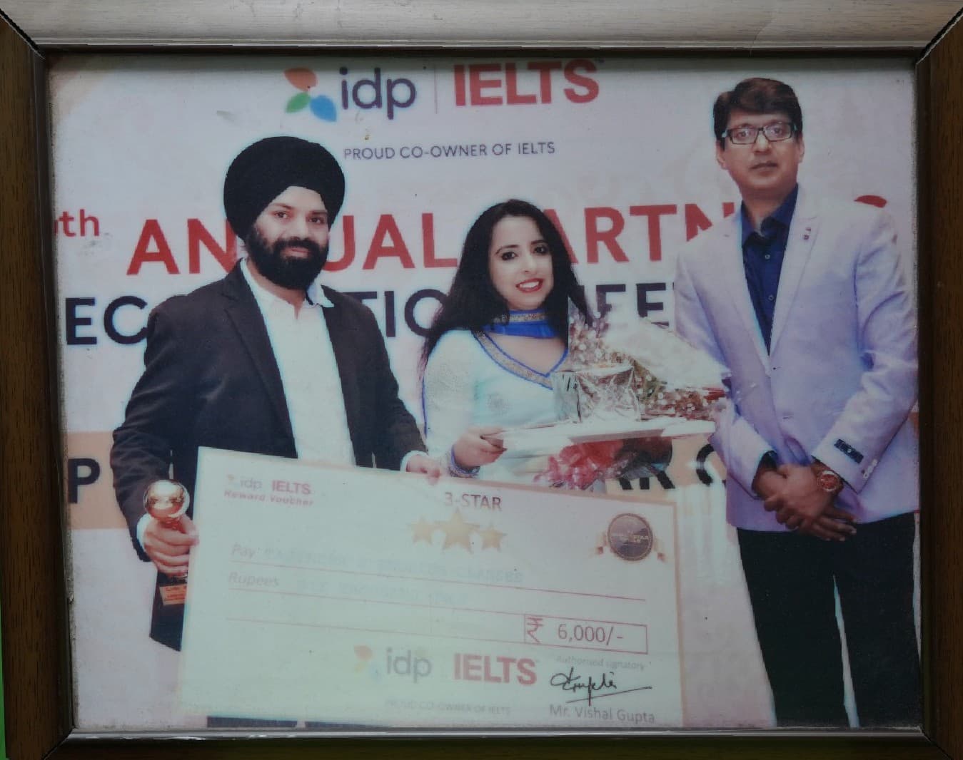 TEConline award 17101862641