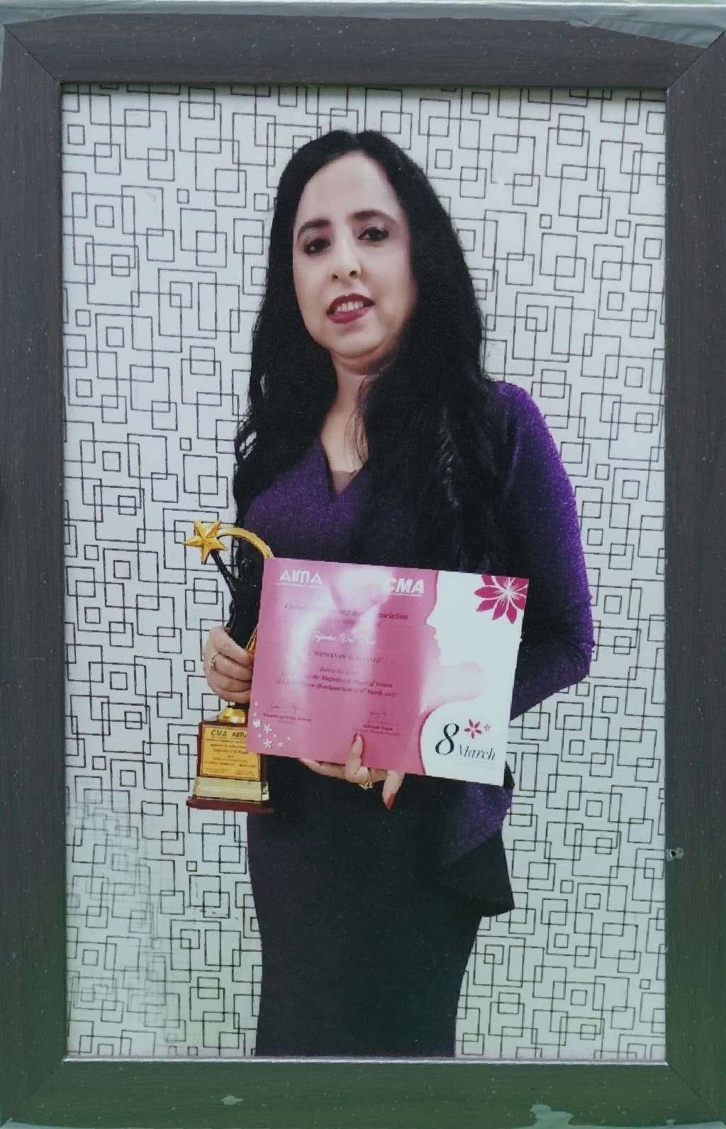 TEConline award 17101862644