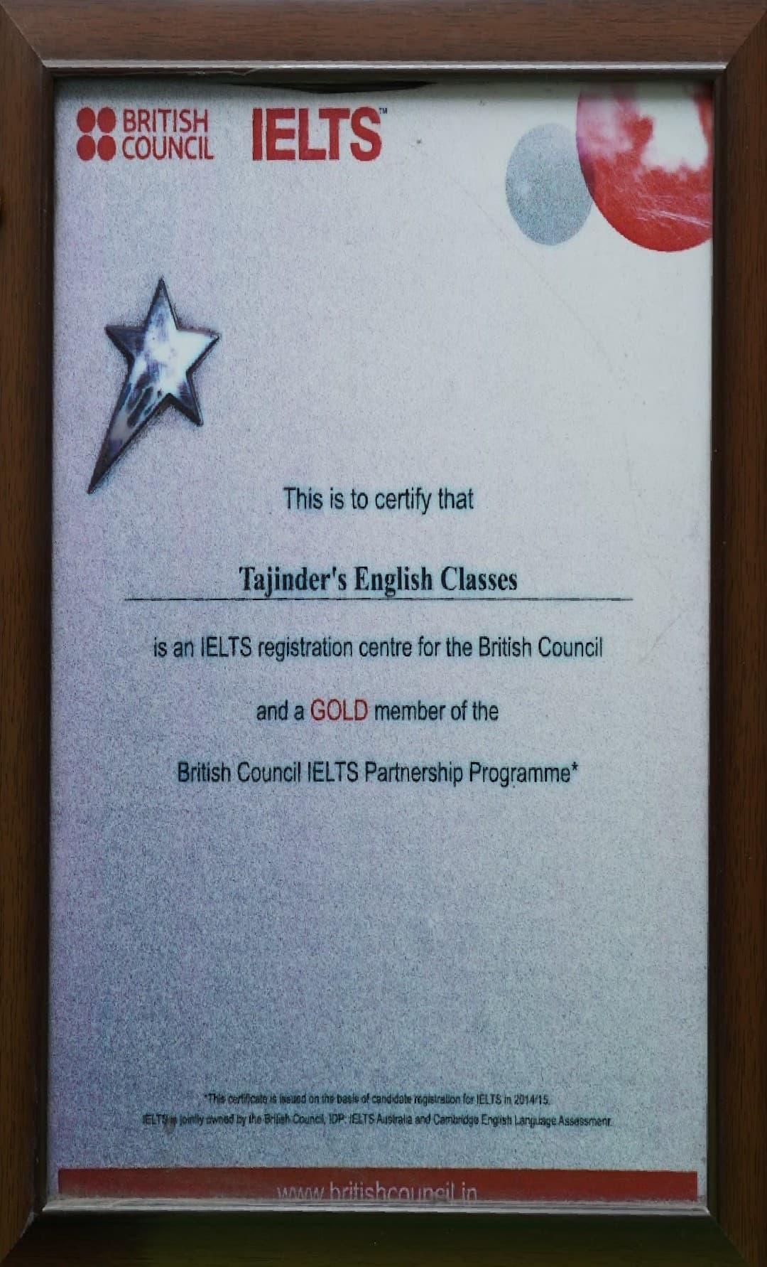 TEConline award 17106977730