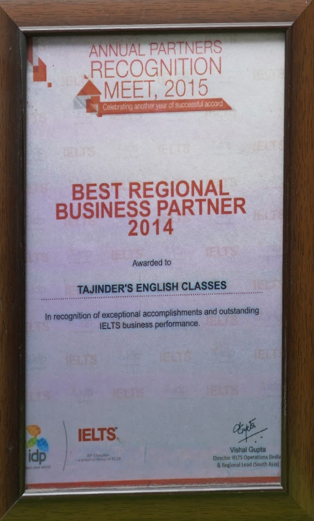 TEConline award 17106977731