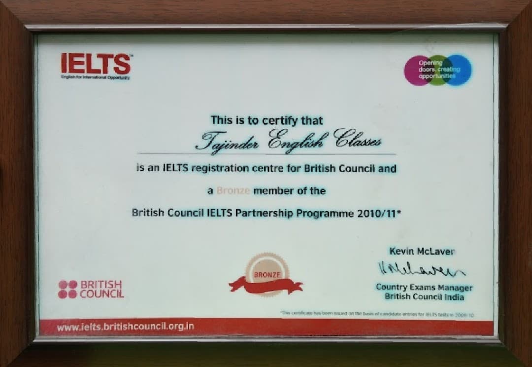 TEConline award 171069777311