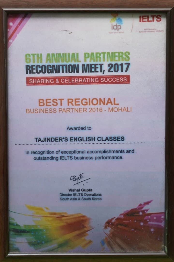 TEConline award 171069777318