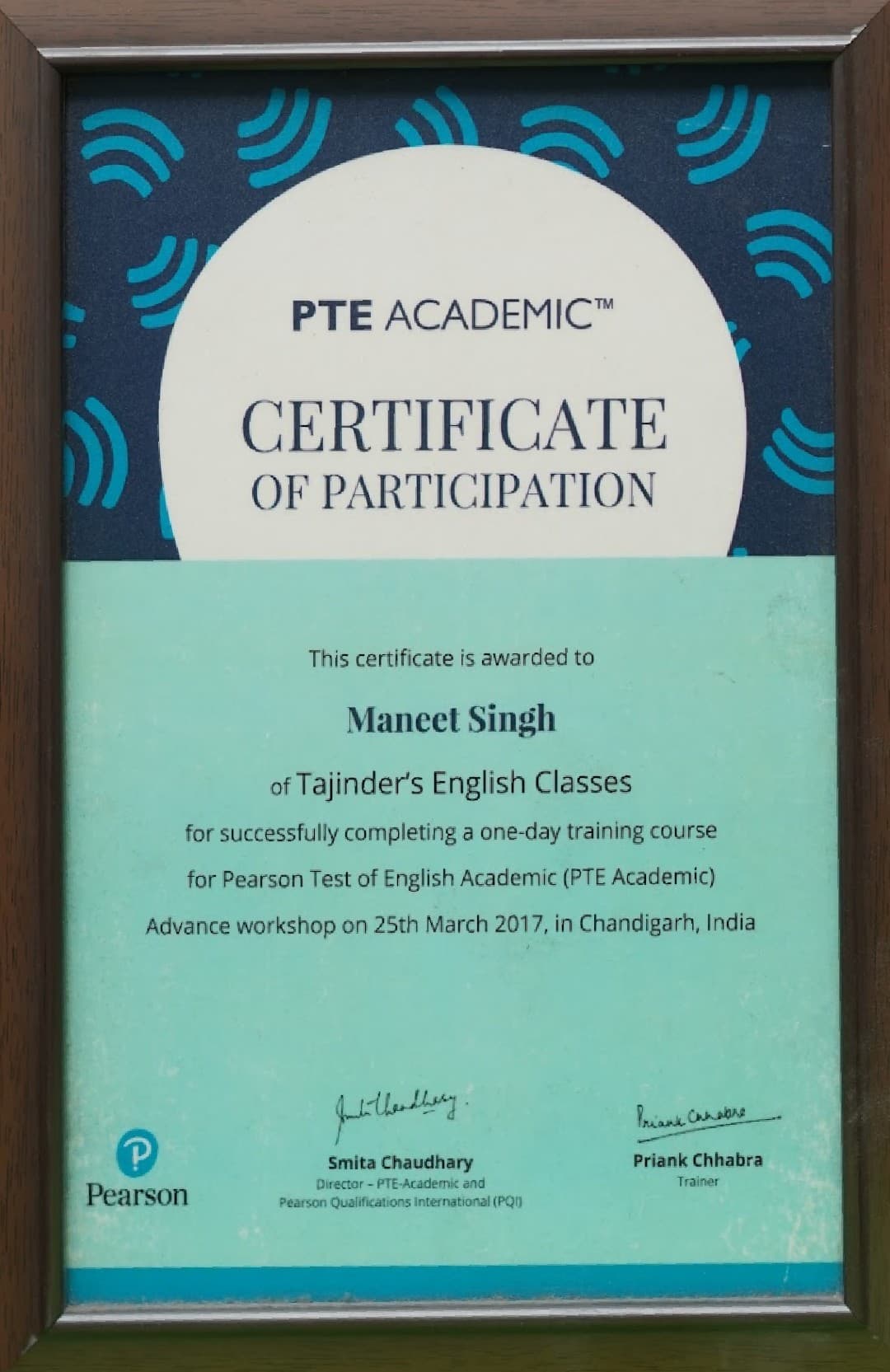 TEConline award 171069777319