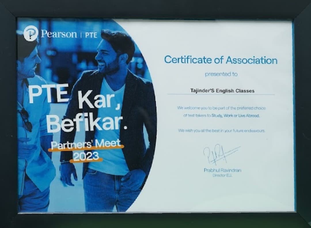 TEConline award 17106977735
