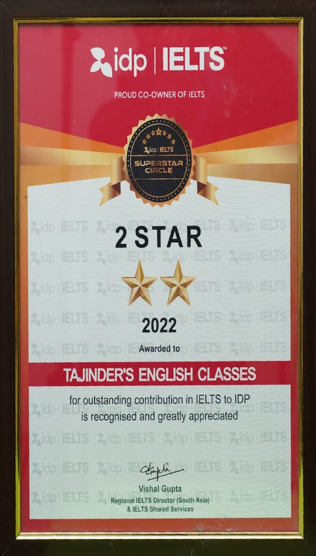 TEConline award 17106977738