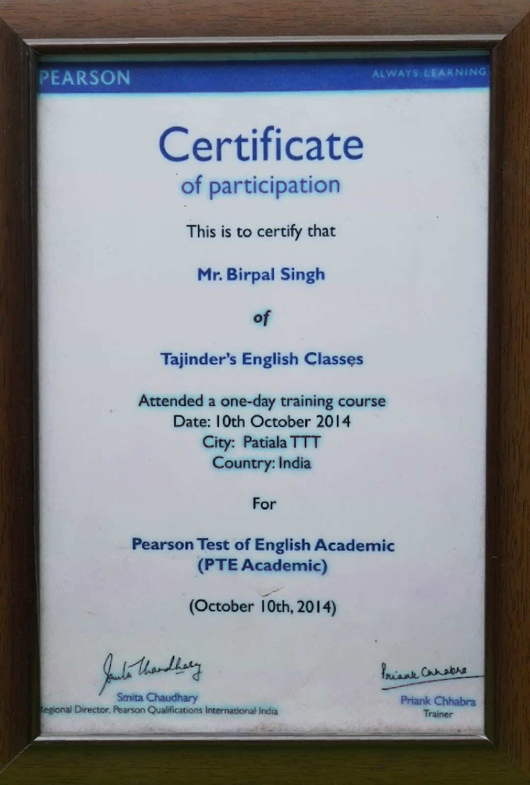 TEConline award 17106977739