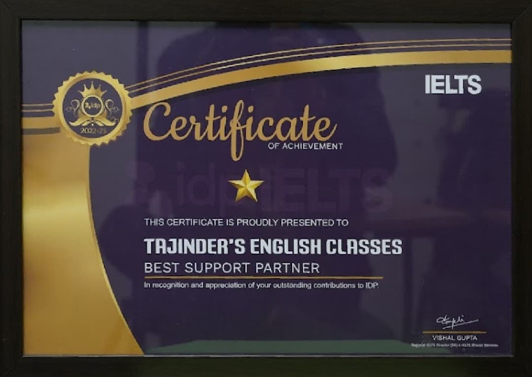 TEConline award 17106978742