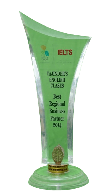 TEConline award 17107018130